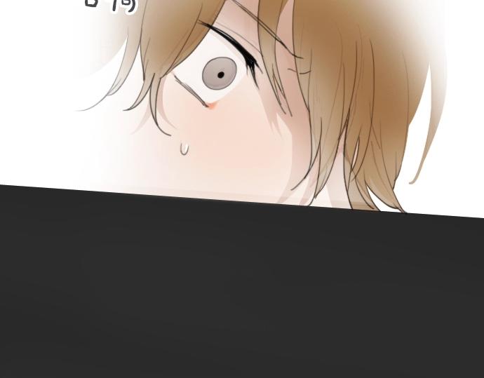 星之花韩漫全集-第9话 埋下不安的种子无删减无遮挡章节图片 