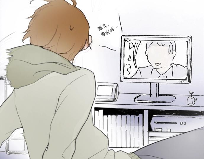 星之花韩漫全集-第9话 埋下不安的种子无删减无遮挡章节图片 