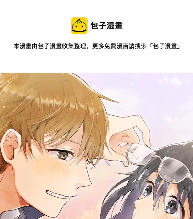 星之花韩漫全集-第80话 准备无删减无遮挡章节图片 