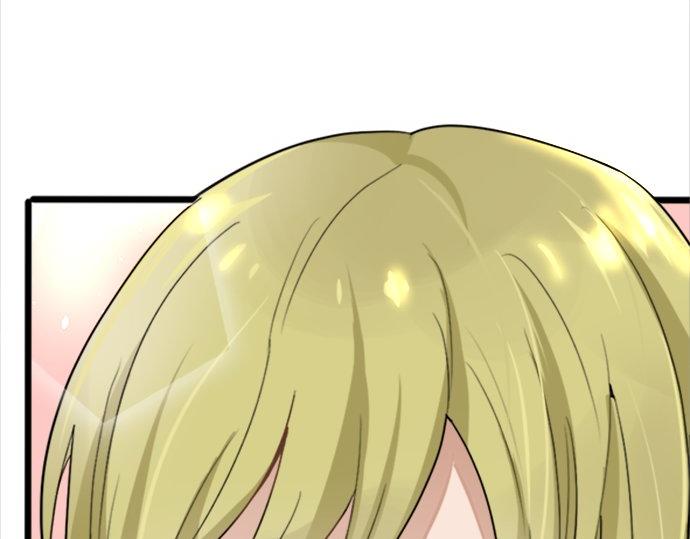 星之花韩漫全集-第80话 准备无删减无遮挡章节图片 