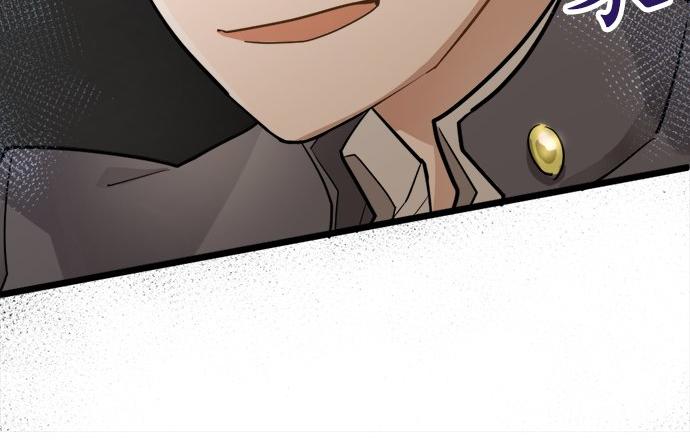星之花韩漫全集-第80话 准备无删减无遮挡章节图片 