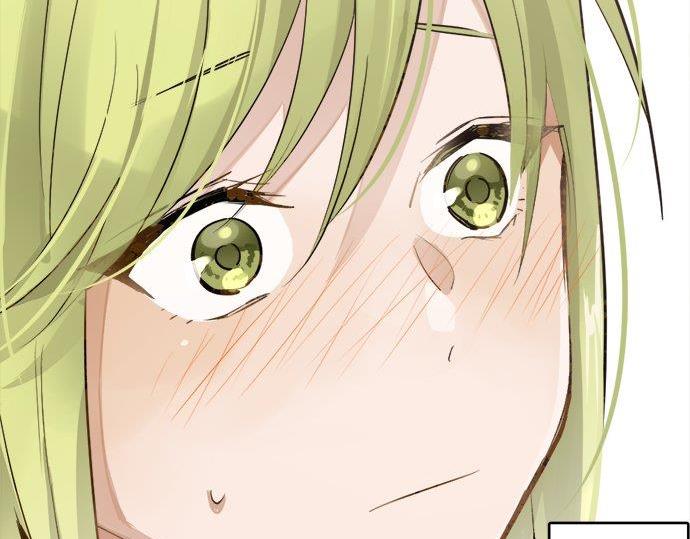 星之花韩漫全集-第81话 好机会无删减无遮挡章节图片 