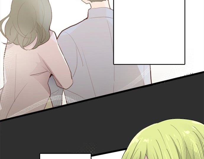 星之花韩漫全集-第81话 好机会无删减无遮挡章节图片 