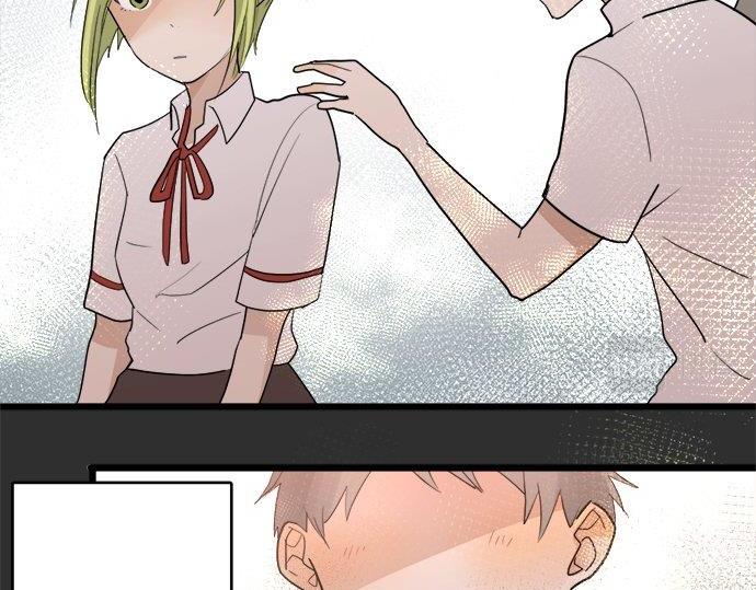 星之花韩漫全集-第81话 好机会无删减无遮挡章节图片 