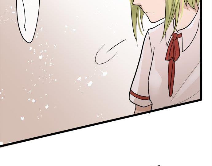 星之花韩漫全集-第81话 好机会无删减无遮挡章节图片 