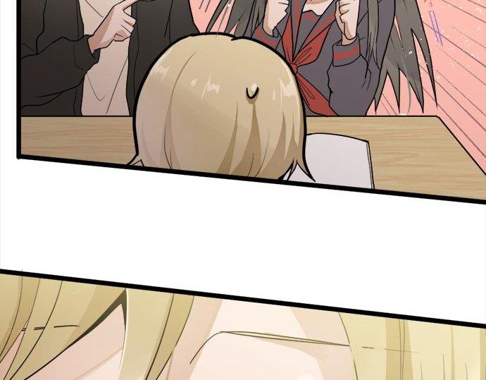 星之花韩漫全集-第82话 读书会无删减无遮挡章节图片 