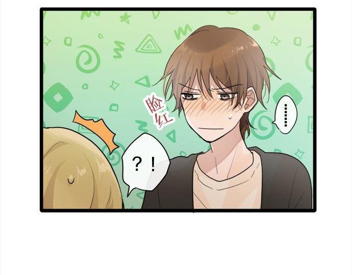 星之花韩漫全集-第82话 读书会无删减无遮挡章节图片 