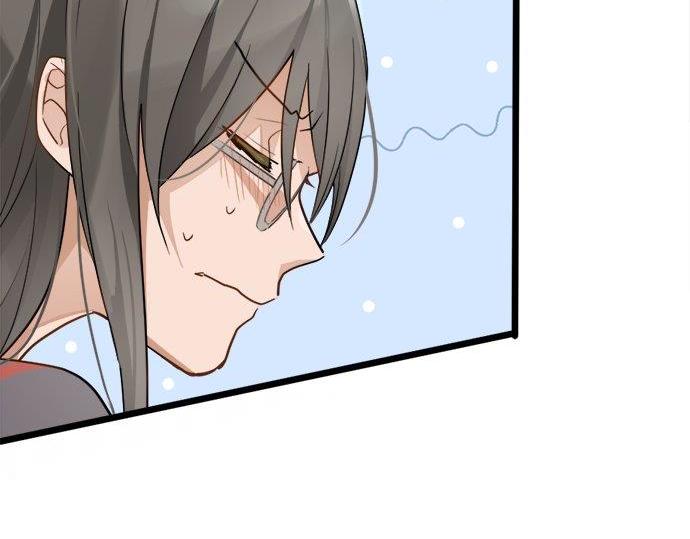 星之花韩漫全集-第83话 空转无删减无遮挡章节图片 