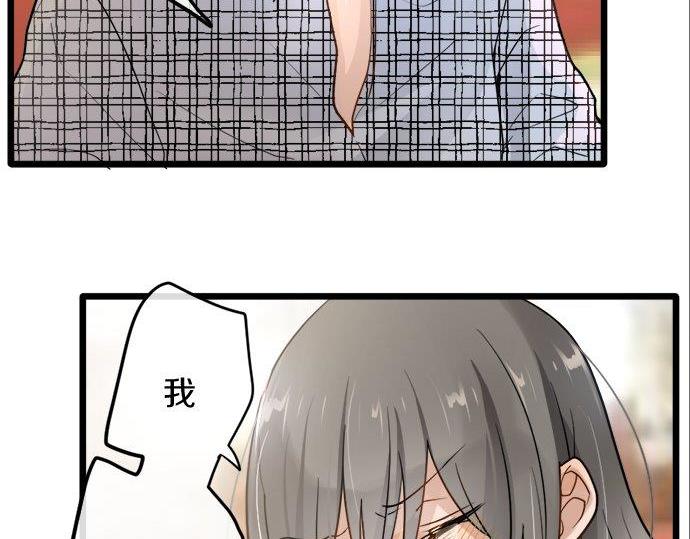 星之花韩漫全集-第83话 空转无删减无遮挡章节图片 