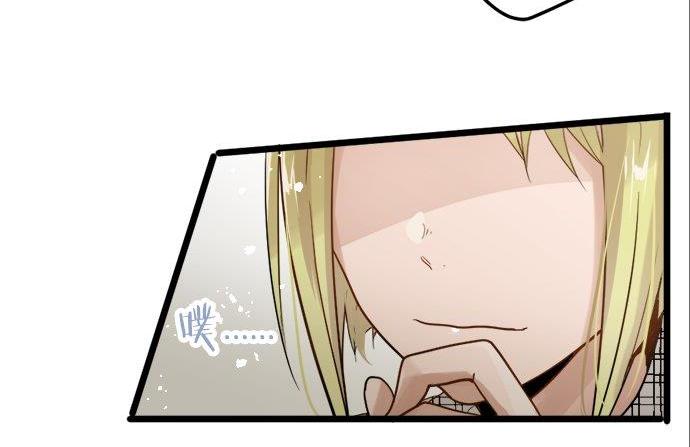 星之花韩漫全集-第83话 空转无删减无遮挡章节图片 