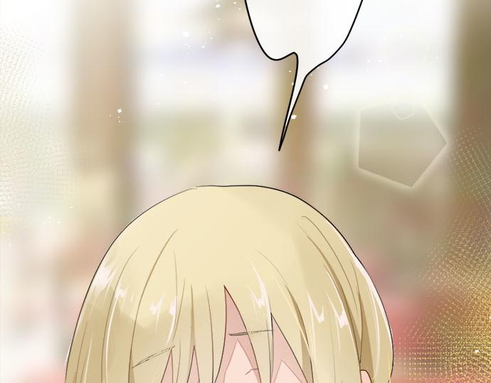 星之花韩漫全集-第83话 空转无删减无遮挡章节图片 