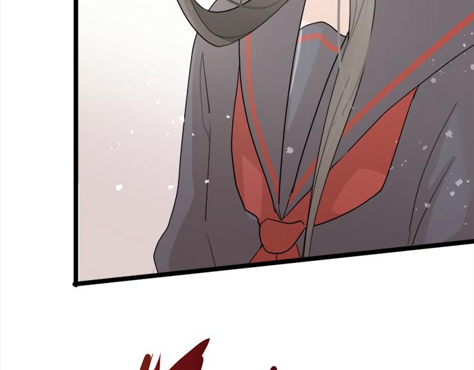星之花韩漫全集-第83话 空转无删减无遮挡章节图片 