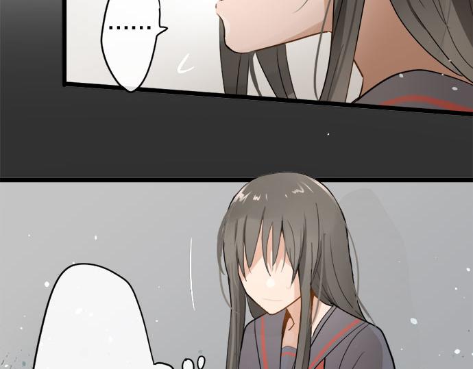 星之花韩漫全集-第83话 空转无删减无遮挡章节图片 