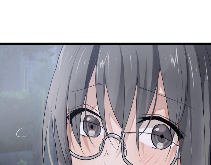 星之花韩漫全集-第84话 反省会无删减无遮挡章节图片 
