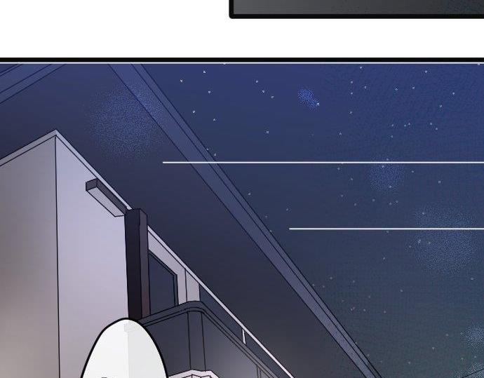 星之花韩漫全集-第84话 反省会无删减无遮挡章节图片 