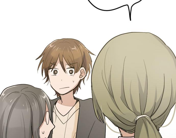 星之花韩漫全集-第84话 反省会无删减无遮挡章节图片 