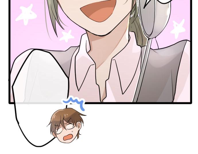 星之花韩漫全集-第84话 反省会无删减无遮挡章节图片 