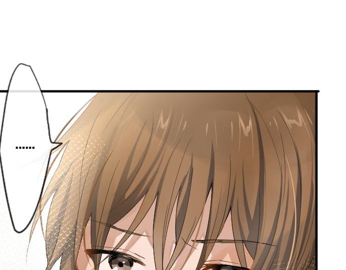 星之花韩漫全集-第85话 突袭无删减无遮挡章节图片 