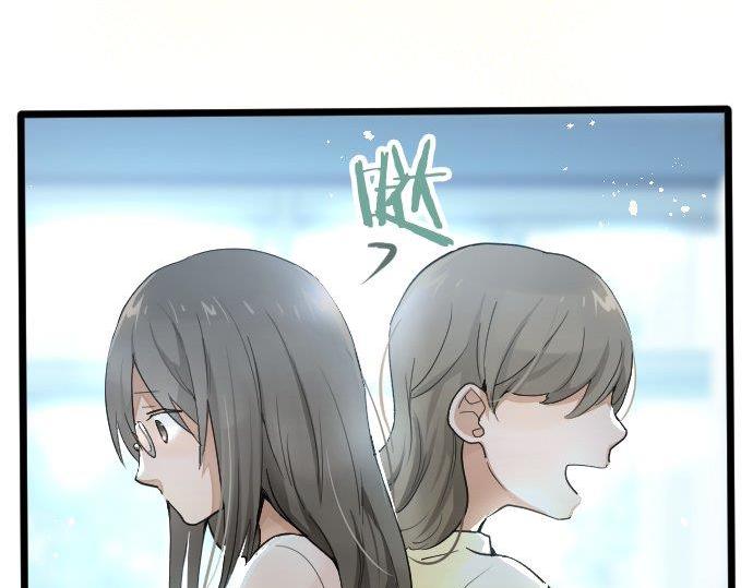 星之花韩漫全集-第85话 突袭无删减无遮挡章节图片 