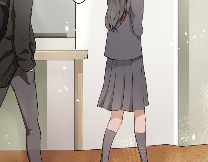 星之花韩漫全集-第85话 突袭无删减无遮挡章节图片 