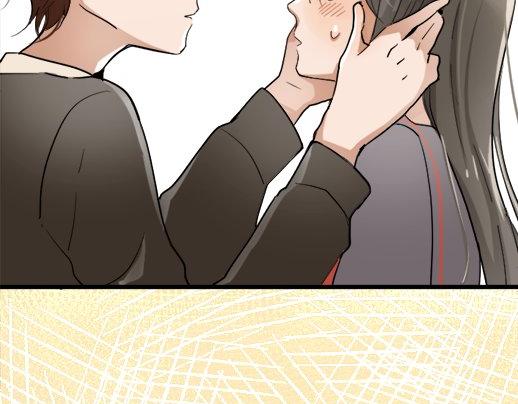 星之花韩漫全集-第86话 再呆一会儿无删减无遮挡章节图片 