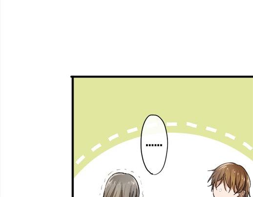 星之花韩漫全集-第86话 再呆一会儿无删减无遮挡章节图片 