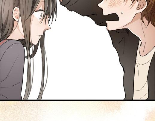 星之花韩漫全集-第86话 再呆一会儿无删减无遮挡章节图片 