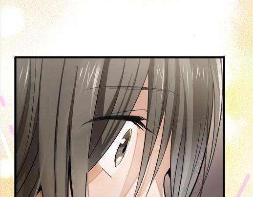 星之花韩漫全集-第86话 再呆一会儿无删减无遮挡章节图片 
