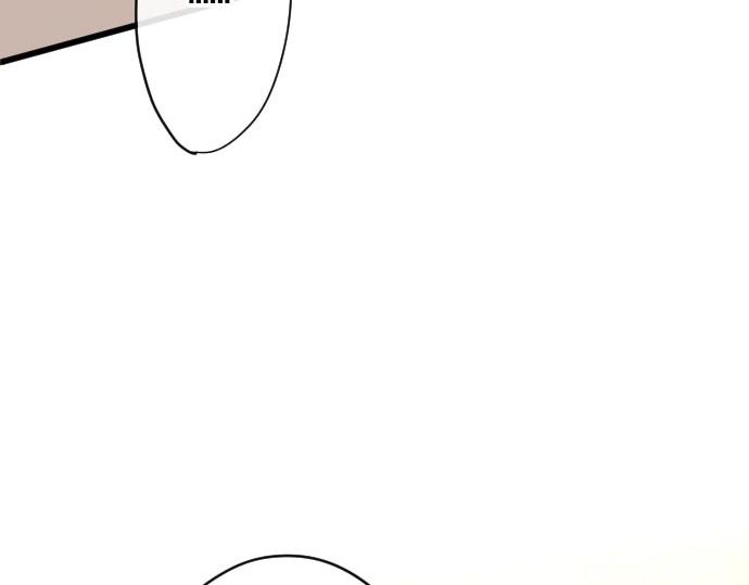 星之花韩漫全集-第87话 宝箱里面无删减无遮挡章节图片 