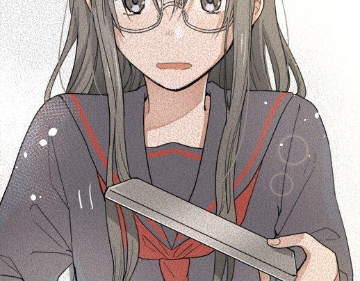 星之花韩漫全集-第87话 宝箱里面无删减无遮挡章节图片 