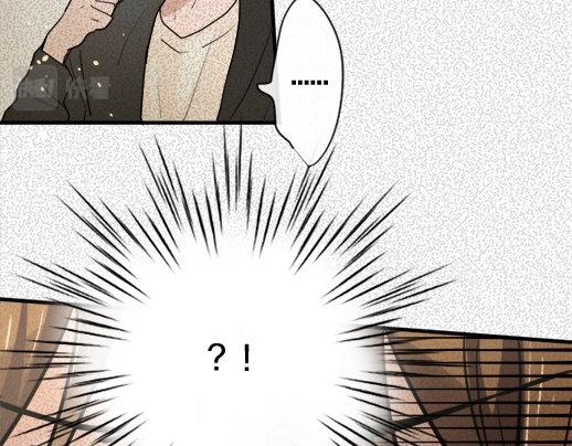星之花韩漫全集-第87话 宝箱里面无删减无遮挡章节图片 
