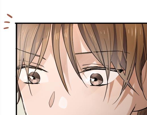 星之花韩漫全集-第87话 宝箱里面无删减无遮挡章节图片 
