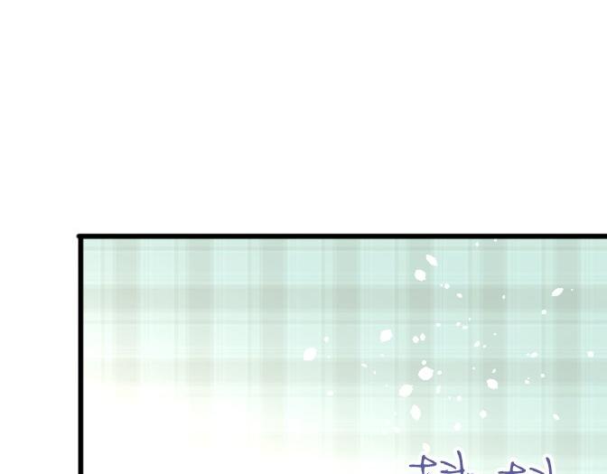 星之花韩漫全集-第88话 相逢无删减无遮挡章节图片 