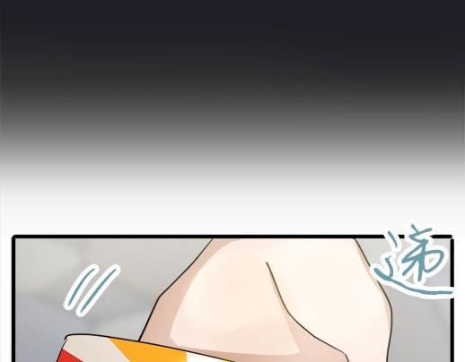 星之花韩漫全集-第88话 相逢无删减无遮挡章节图片 