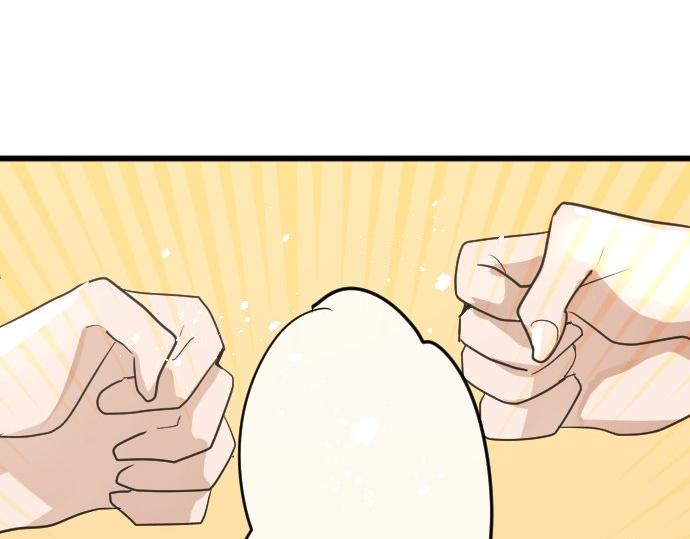 星之花韩漫全集-第88话 相逢无删减无遮挡章节图片 