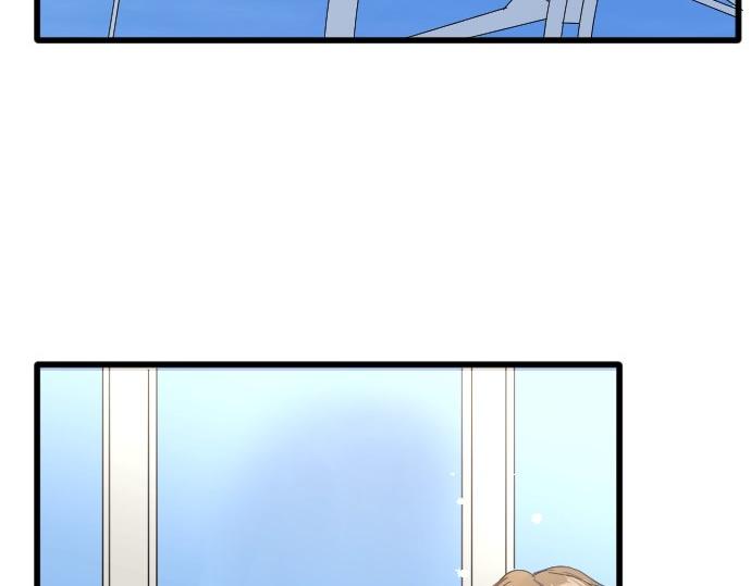 星之花韩漫全集-第88话 相逢无删减无遮挡章节图片 
