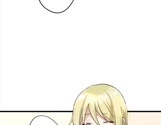 星之花韩漫全集-第88话 相逢无删减无遮挡章节图片 