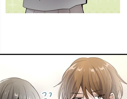 星之花韩漫全集-第88话 相逢无删减无遮挡章节图片 