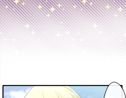 星之花韩漫全集-第88话 相逢无删减无遮挡章节图片 