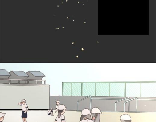 星之花韩漫全集-第89话 回想无删减无遮挡章节图片 