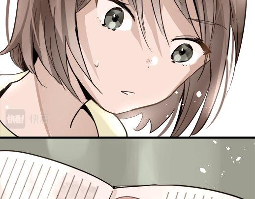 星之花韩漫全集-第89话 回想无删减无遮挡章节图片 