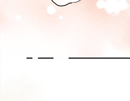 星之花韩漫全集-第89话 回想无删减无遮挡章节图片 