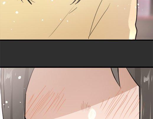 星之花韩漫全集-第89话 回想无删减无遮挡章节图片 