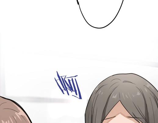 星之花韩漫全集-第89话 回想无删减无遮挡章节图片 