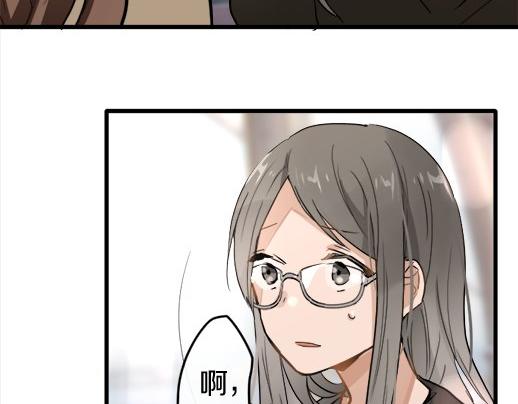 星之花韩漫全集-第89话 回想无删减无遮挡章节图片 