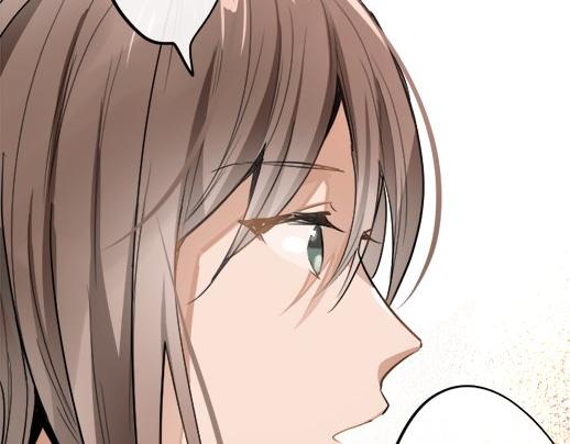 星之花韩漫全集-第89话 回想无删减无遮挡章节图片 