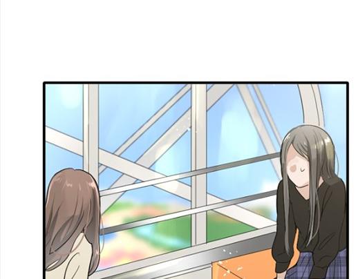 星之花韩漫全集-第89话 回想无删减无遮挡章节图片 