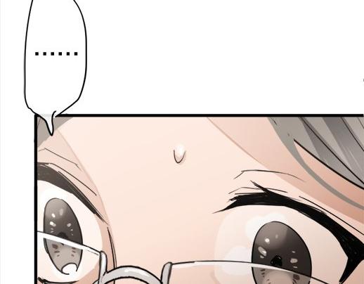星之花韩漫全集-第89话 回想无删减无遮挡章节图片 