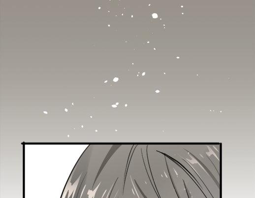 星之花韩漫全集-第89话 回想无删减无遮挡章节图片 