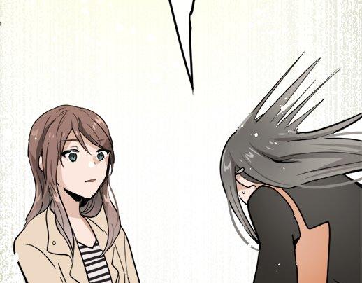 星之花韩漫全集-第89话 回想无删减无遮挡章节图片 